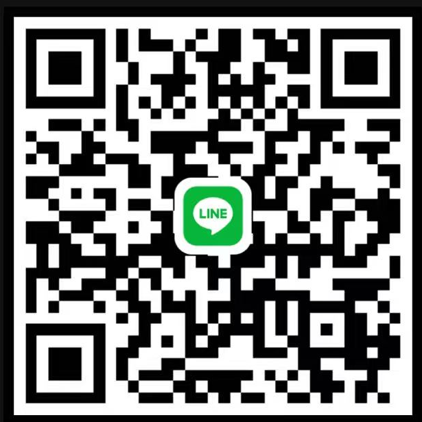 Scan to contact 1st Landing International Travel on LINE