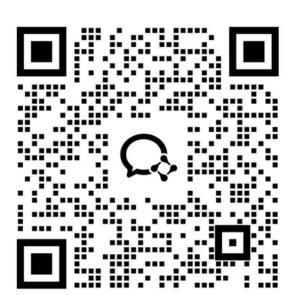 Scan to contact 1st Landing International Travel on WeChat
