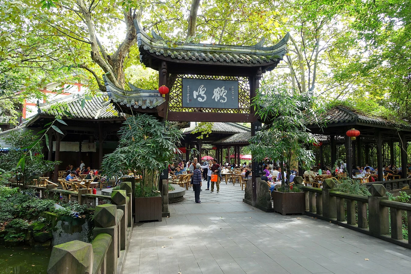 Heming Teahouse in Chengdu People's Park