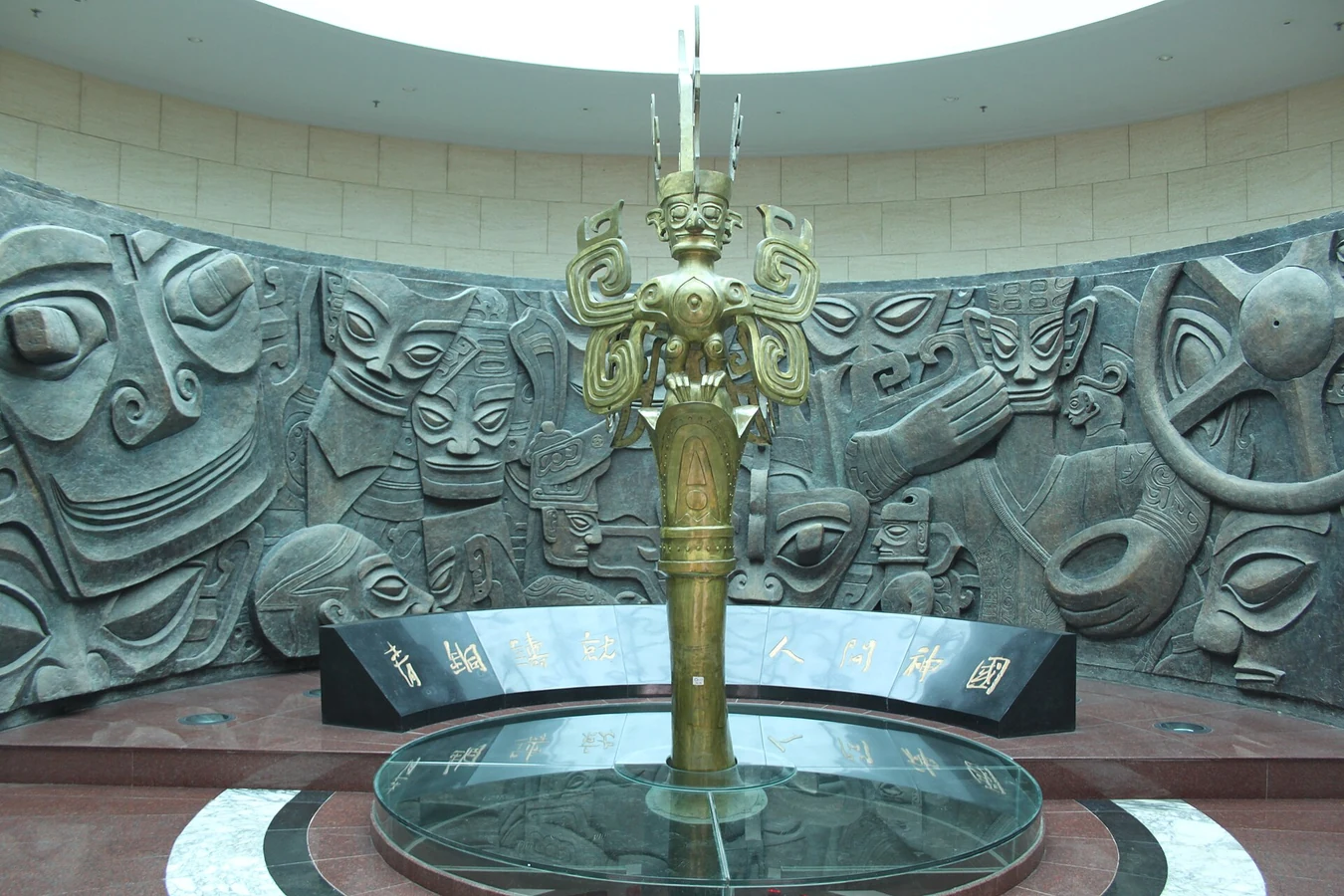Complete bronze display inside Sanxingdui Museum