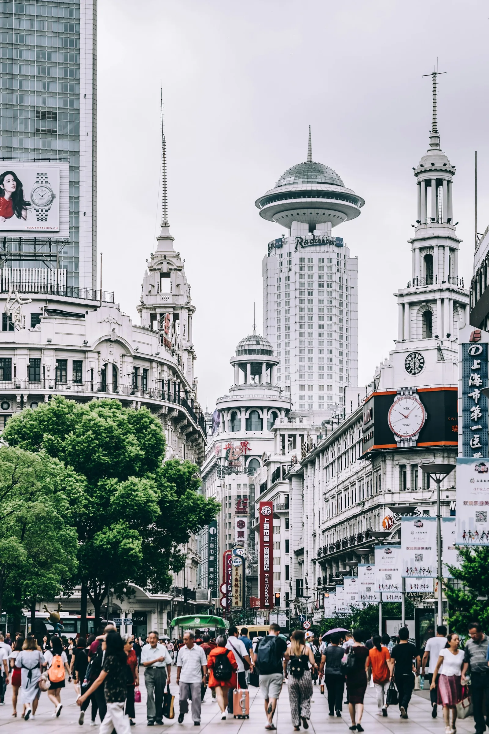 外灘歷史建築與上海城市街景