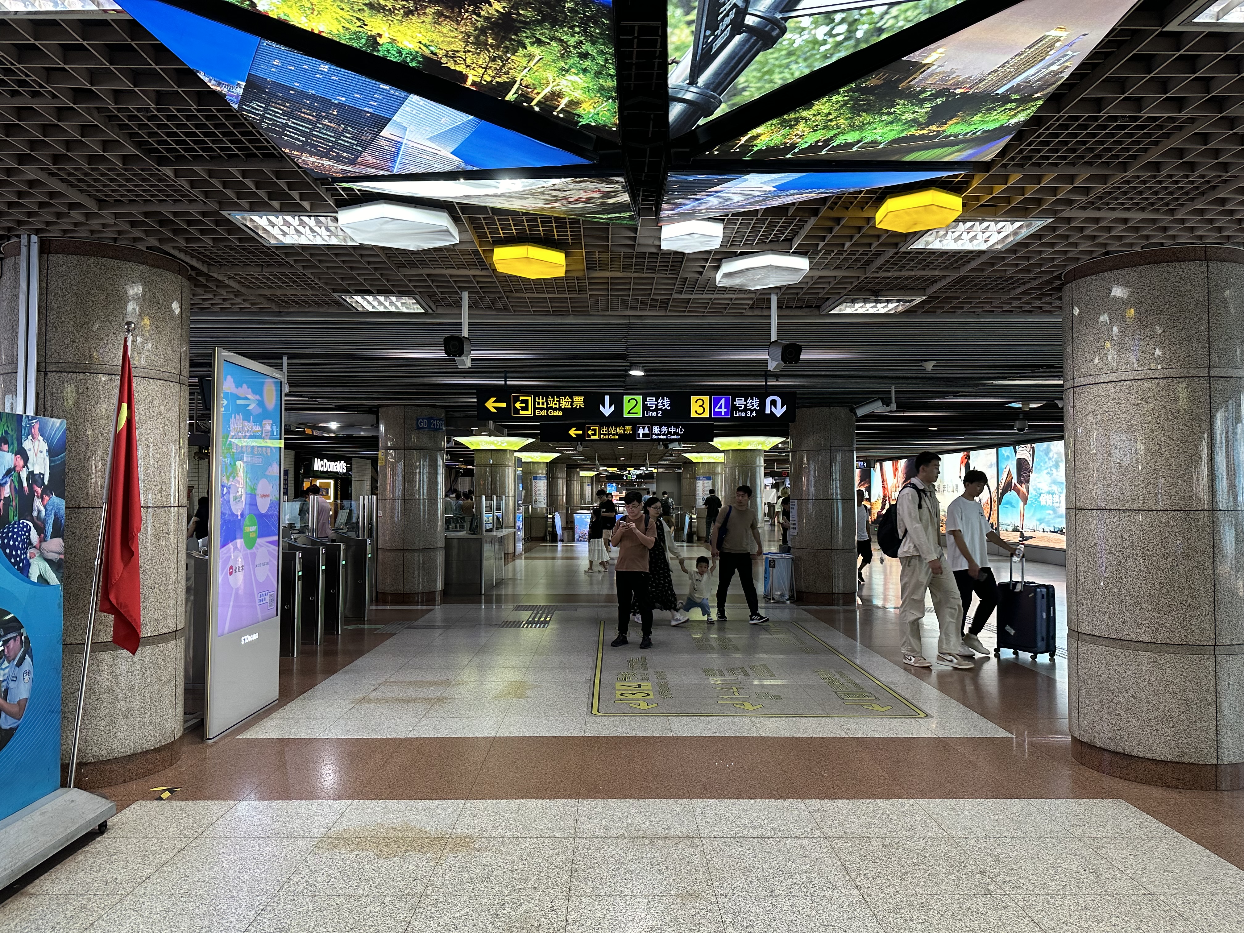 Shanghai Metro Line 2 concourse in 2024